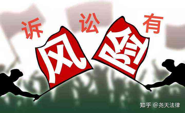 探讨替写作业合法性：法律风险与潜在后果解读