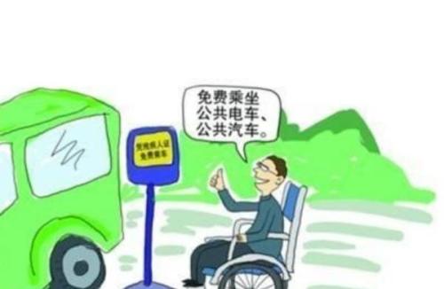残疾人的工伤是否有新政策：及新政策补助详情