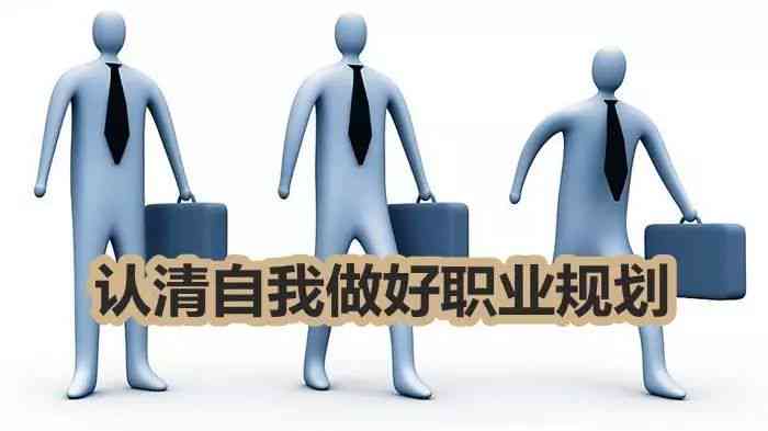 职场融合：残疾人如何实现正常就业与职业发展