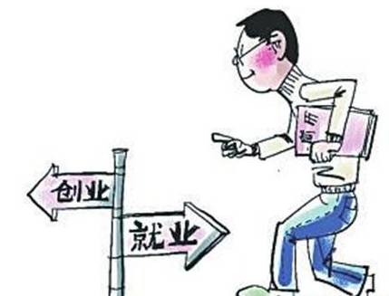 职场融合：残疾人如何实现正常就业与职业发展