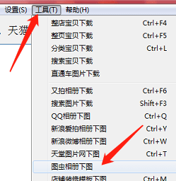 自媒体写作软件：盘点热门排行榜、挑选工具与推荐