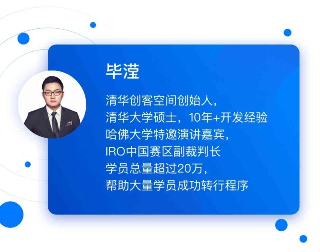 打开ai弹出错误报告怎么回事：频繁出现错误报告的原因探究