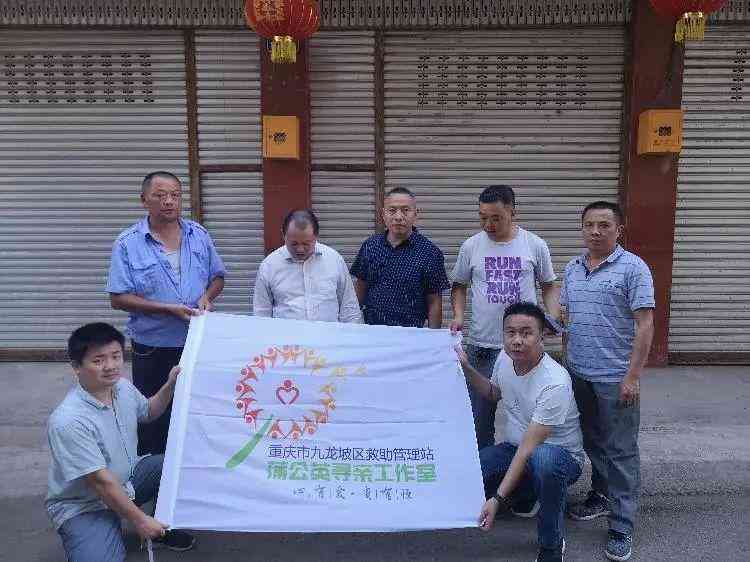 残疾人员档案：查询方法与档案内容详解及系统介绍