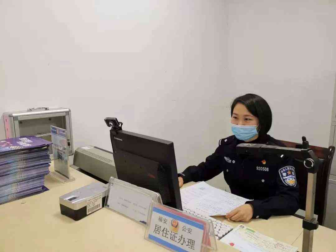 残疾人员档案：查询方法与档案内容详解及系统介绍