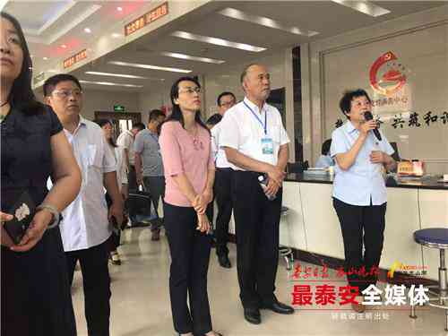 残疾人员档案：查询方法与档案内容详解及系统介绍
