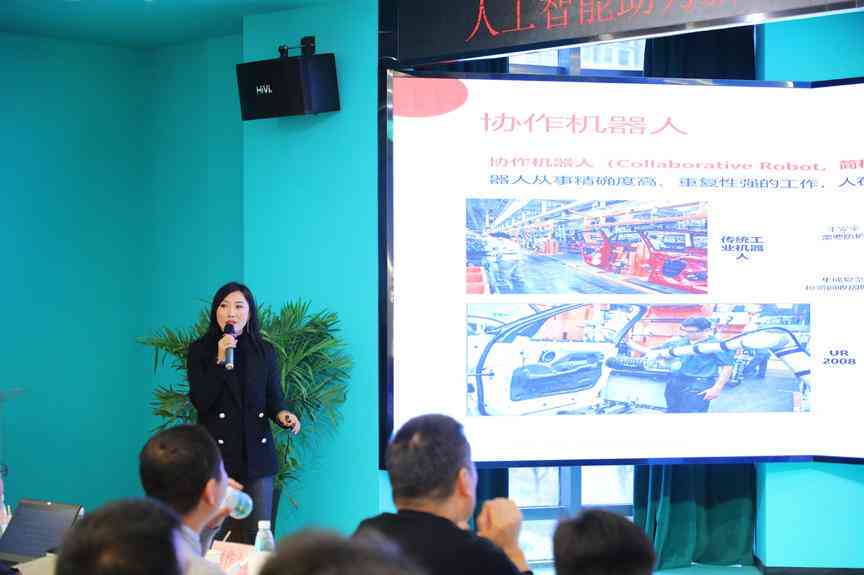 人工智能在机械加工实训中的应用与心得体会：综合技术融合与实践探索报告