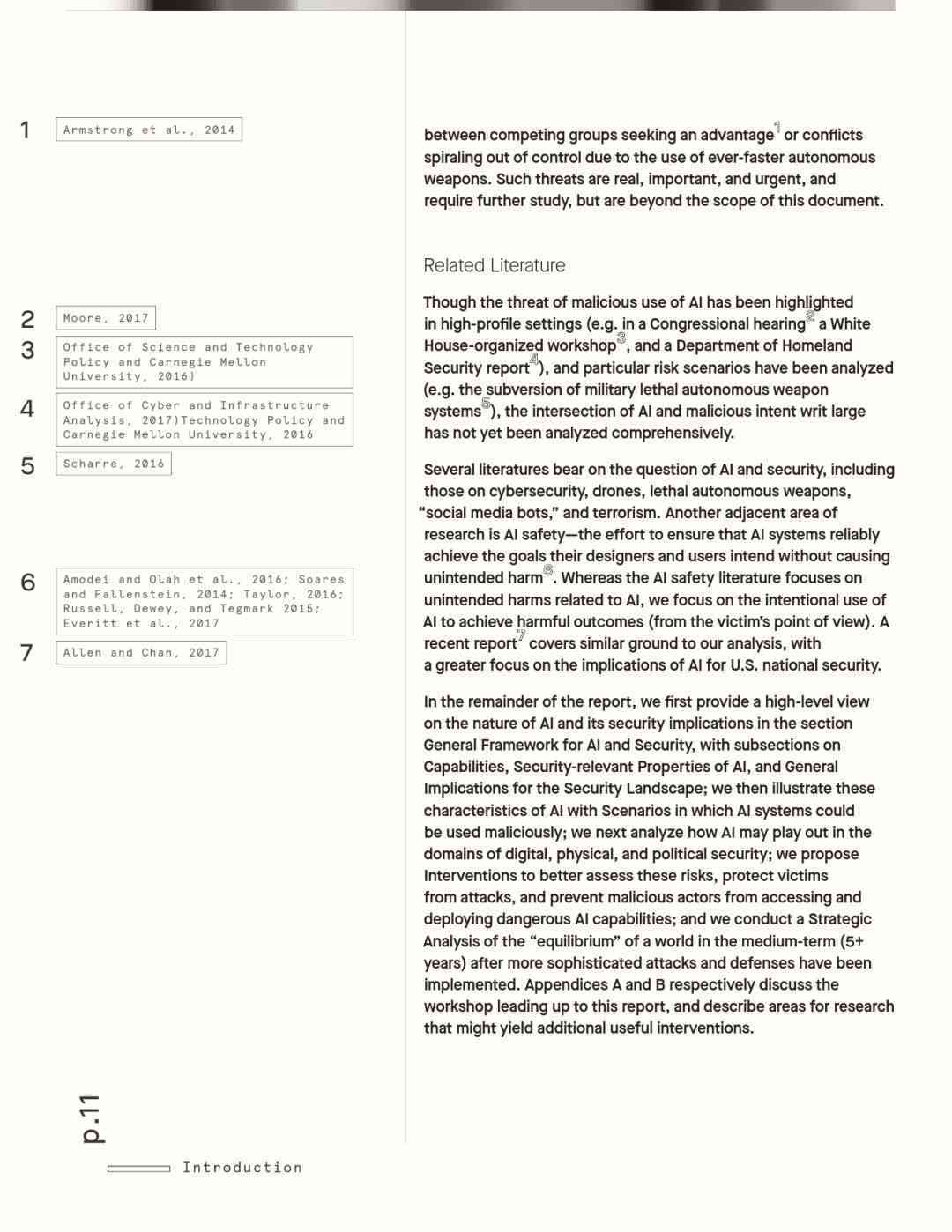 《人工智能机器人实验报告：撰写指南与心得体会大全》