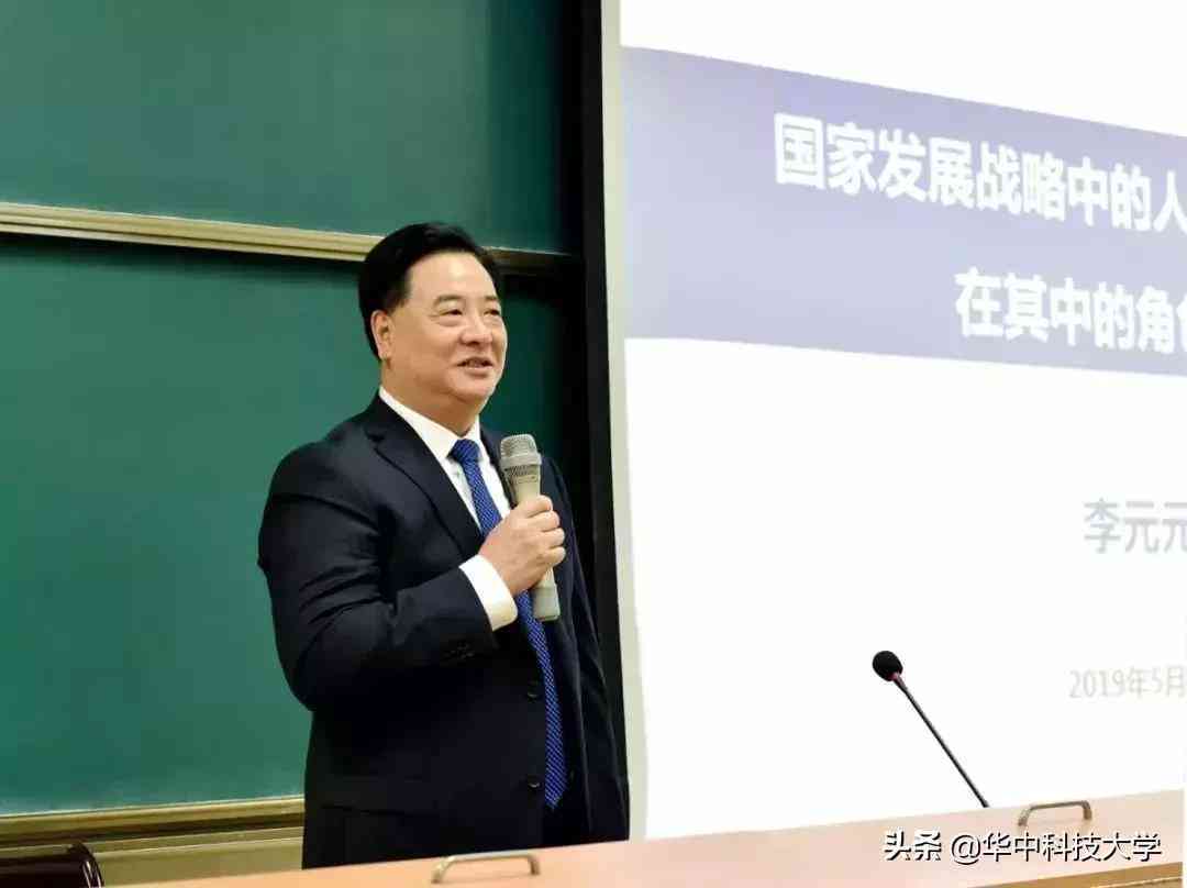 基于深度学与实际应用的人工智能实训报告综合总结
