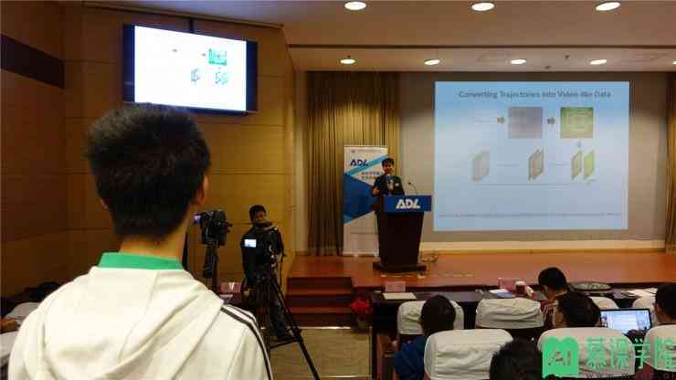 基于深度学与实际应用的人工智能实训报告综合总结