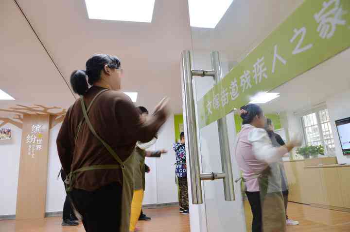 残疾人是哪个部门认定：鉴定与管理归属详解