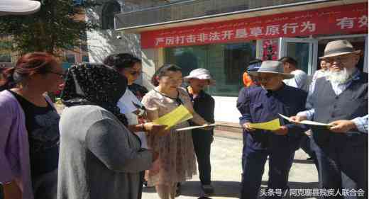 工伤赔偿认定全解析：残疾与失业人员特殊情况下的工伤认定与赔偿流程