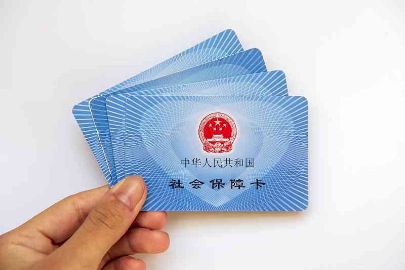 工伤赔偿认定全解析：残疾与失业人员特殊情况下的工伤认定与赔偿流程