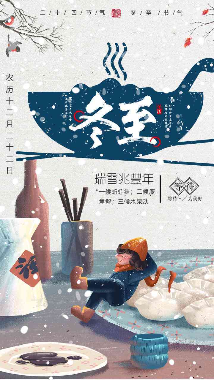 '智能AI驱动海报文案创意设计与优化'