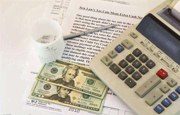 残疾人失业金怎么算：失业金标准与计算方法解析