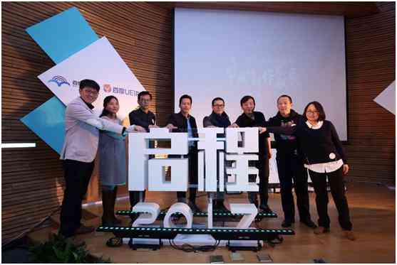 百度的AI创作软件：功能介绍与自动创作表现评估