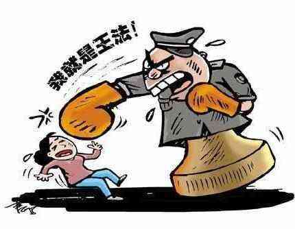 轻微殴打他人案件未达轻伤标准