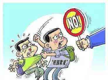 轻微殴打他人案件未达轻伤标准