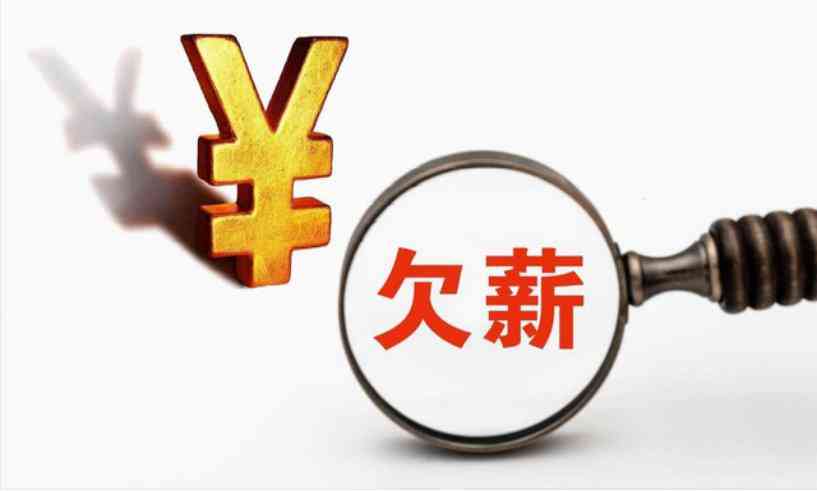 遭遇殴打未获赔偿：如何依法     与追讨损失