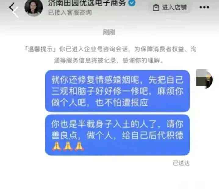遭遇殴打未获赔偿：如何依法     与追讨损失