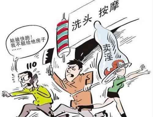 殴打他人不承认可以处理吗：法律判定及应对拒不承认的情况