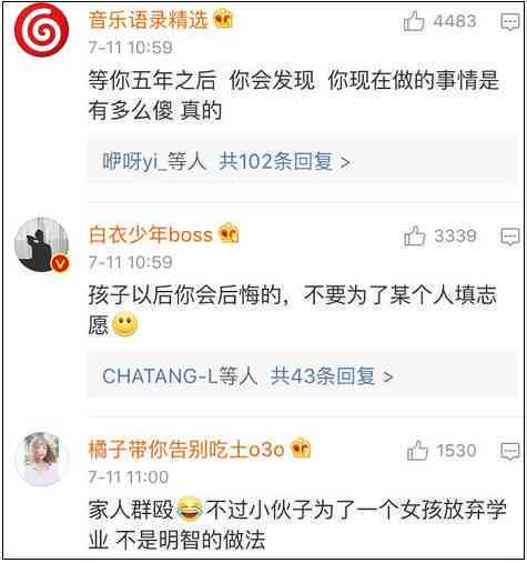 遭遇殴打无法确认为工伤时的法律     策略与应对措