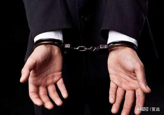 故意伤害他人身体未达轻伤级别