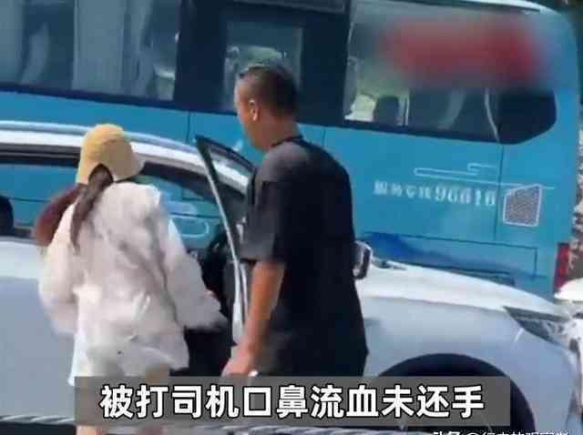 如何处理殴打他人不构成轻微伤的法律后果及     途径