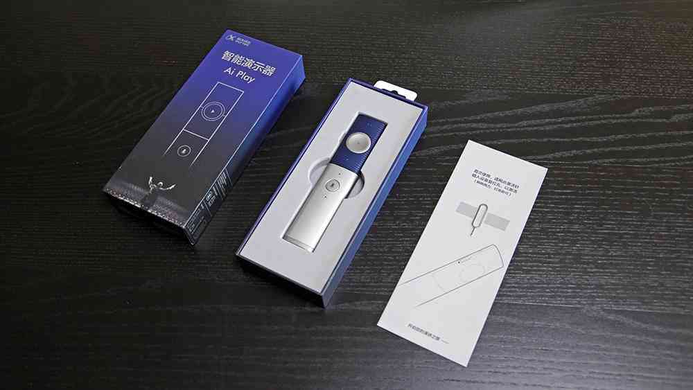 利用ai写报告的技巧有哪些呢