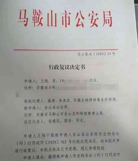 殴打他人可以立案吗：如何处理、起诉及法院相关流程详解