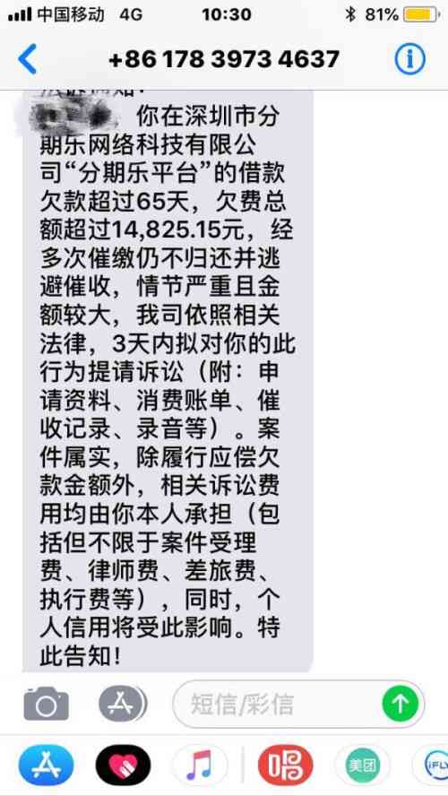 殴打他人可以立案吗：如何处理、起诉及法院相关流程详解