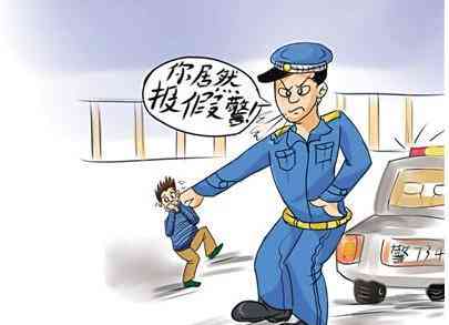 故意殴打他人：是否可依法处以罚款及相应法律后果