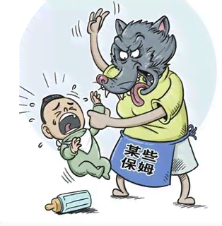 故意殴打他人：是否可依法处以罚款及相应法律后果