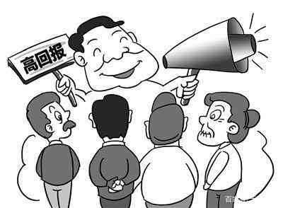 故意殴打他人：是否可依法处以罚款及相应法律后果