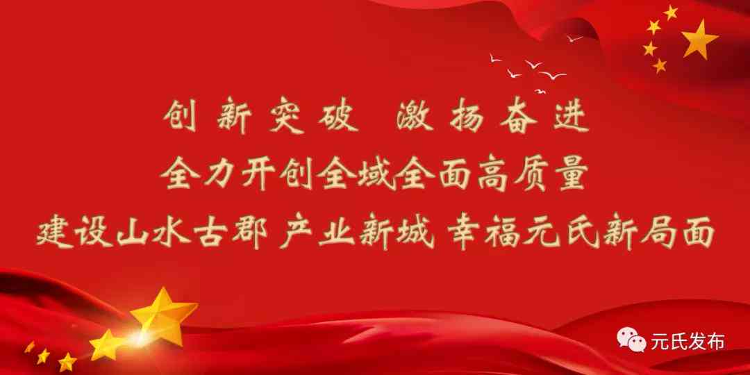 故意伤害他人身体是否可被处以罚款及相应法律后果