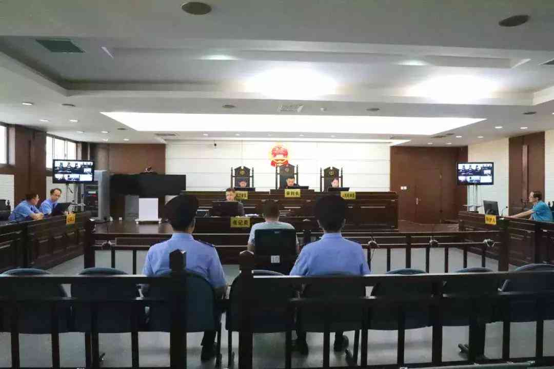 故意伤害他人身体是否可被处以罚款及相应法律后果