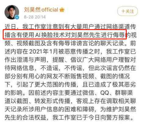 探索AI领域：精选与人工智能相关的创意文案汇编