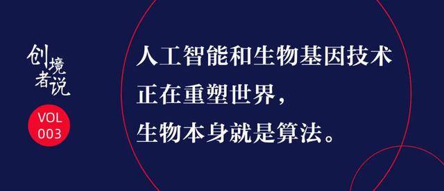 和AI相关的文案素材：全面收录创意灵感与应用实例