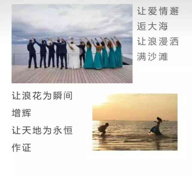 全方位探讨爱情主题：探索与爱相关的情感文案、故事与实用技巧