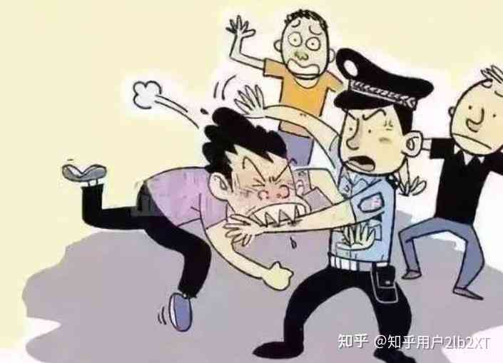 殴打致轻伤案件：刑事责任、法律后果及处理流程详解