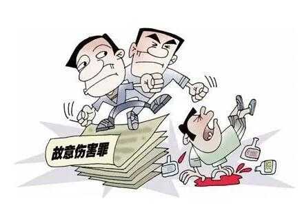 殴打构成轻伤属于刑事责任：轻伤是否需追究刑事责任