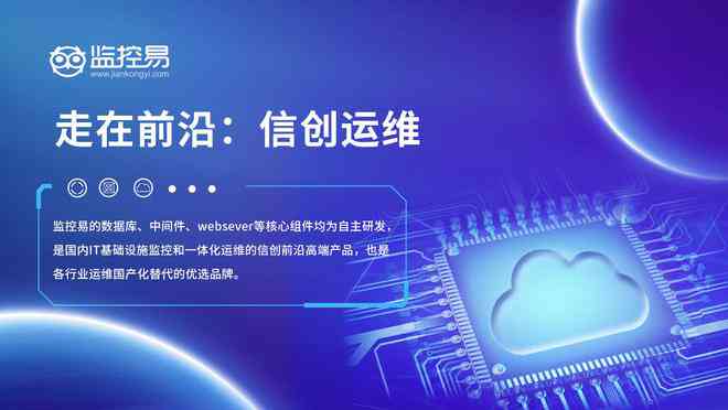 2023最新免费制作文案盘点：一站式解决文案创作与排版需求