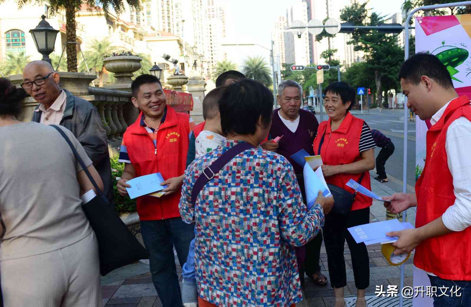 比亚迪员工工伤认定及处理流程详解