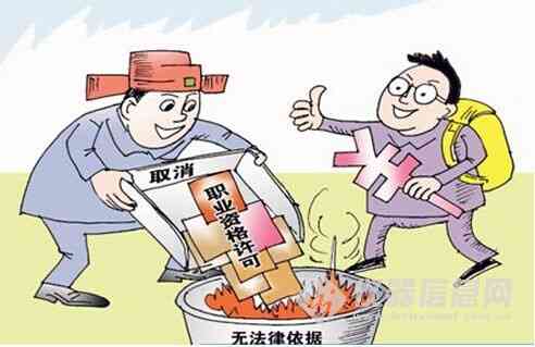业一年后职场工伤认定标准与条件探讨