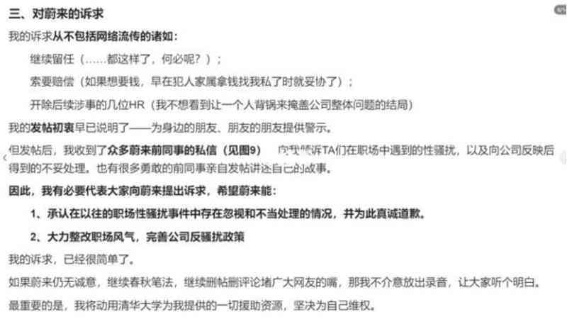 业一年后就业遭遇工伤认定及影响详解：常见疑问与处理指南