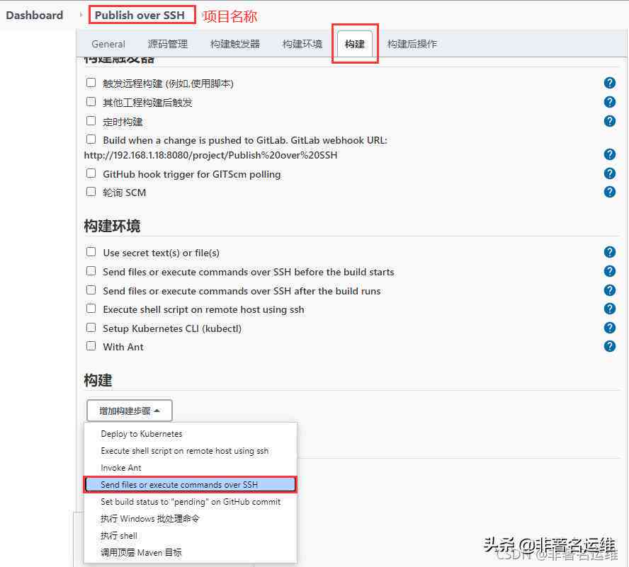高效插件脚本资源集锦平台