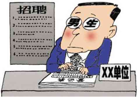 业一年已工作算应届吗：男女均适用，已工作一年仍算应届生吗