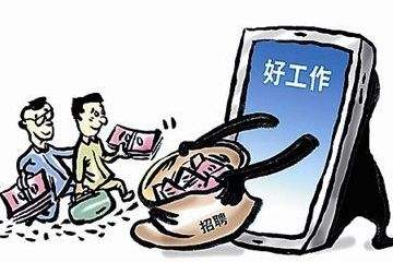 职场新人业一年工伤评定：工伤等级认定情况揭晓