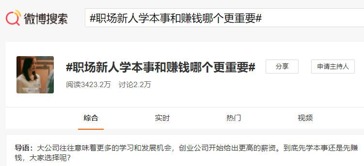 职场新人业一年工伤评定：工伤等级认定情况揭晓