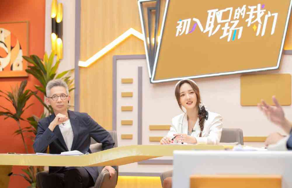 初出庐：业一年职场初体验