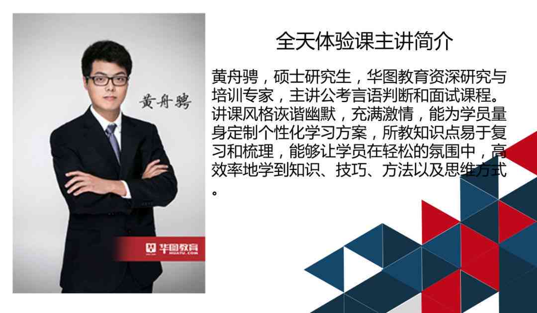 初出庐：业一年职场初体验